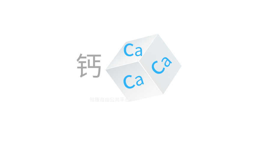 钙片补钙效果好吗(补钙片哪种效果好)-硒宝网