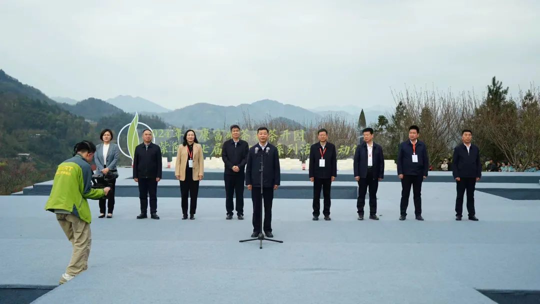 富硒茶是茶尖还是茶叶（富硒茶是毛尖吗）-硒宝网