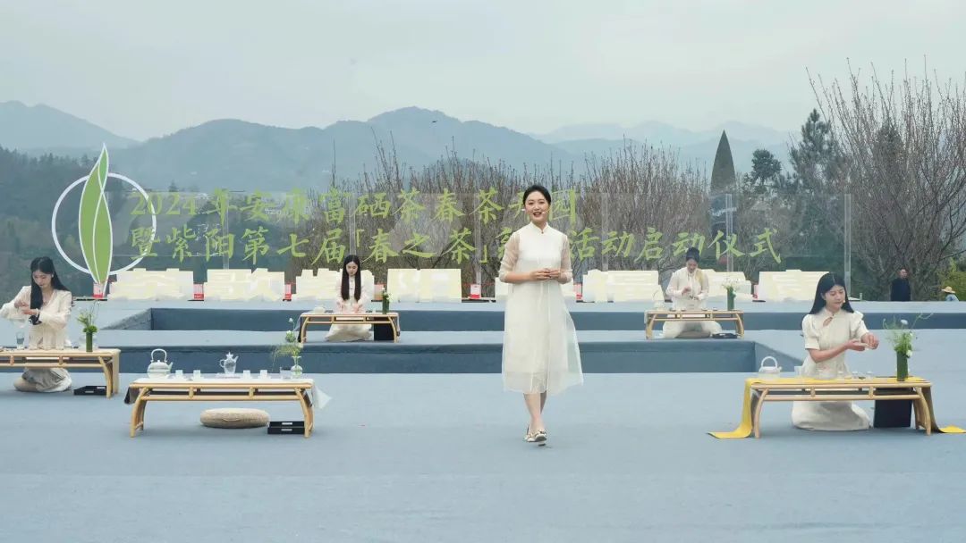 富硒茶是茶尖还是茶叶（富硒茶是毛尖吗）-硒宝网