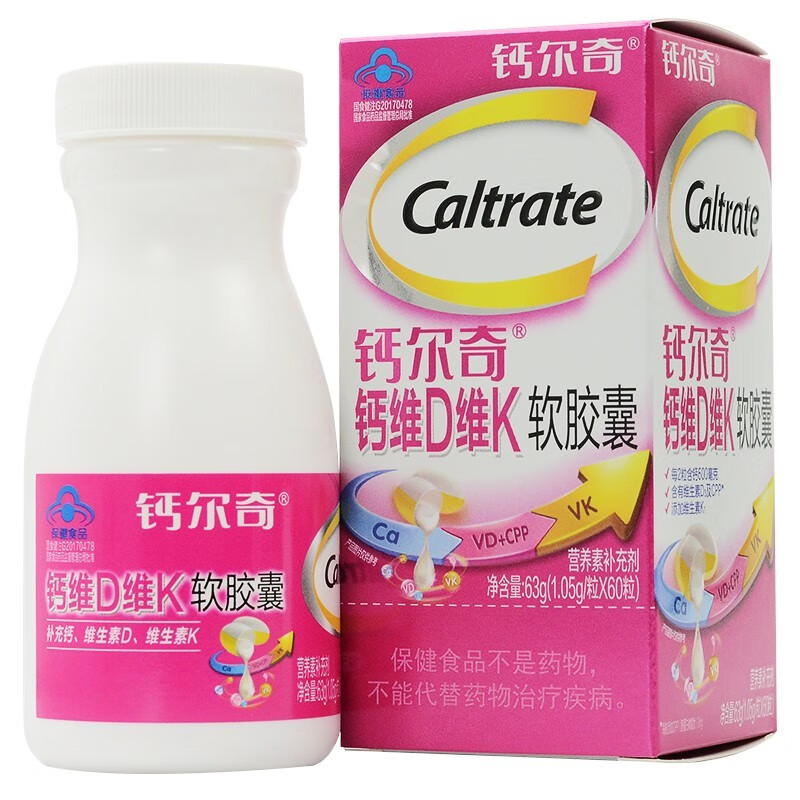 补钙胶囊（胶囊补钙效果好吗）-硒宝网