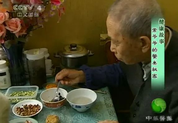 长寿富硒的茶是什么茶（富硒长寿）-硒宝网