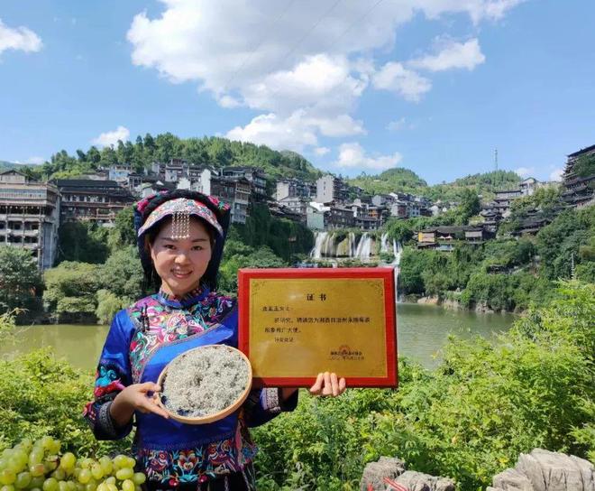 长寿富硒的茶是什么茶（富硒长寿）-硒宝网