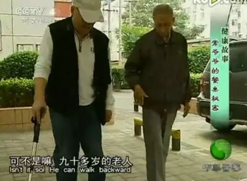 长寿富硒的茶是什么茶（富硒长寿）-硒宝网