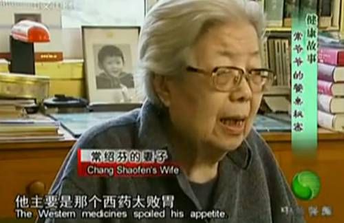 长寿富硒的茶是什么茶（富硒长寿）-硒宝网