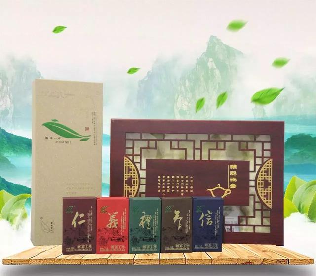 富硒的茶属于什么茶种(茶种属于富硒吗)-硒宝网