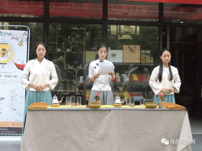 秦巴山富硒茶是什么茶(巴东富硒茶)-硒宝网