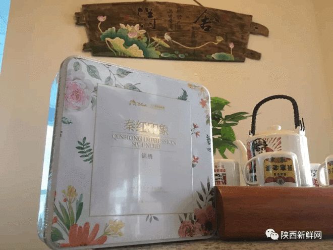 秦巴山富硒茶是什么茶(巴东富硒茶)-硒宝网