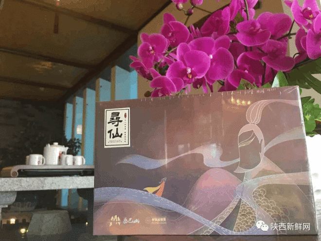 秦巴山富硒茶是什么茶(巴东富硒茶)-硒宝网