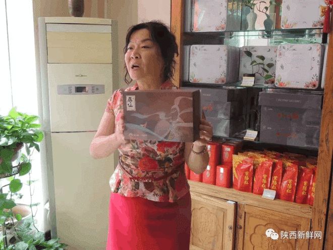 秦巴山富硒茶是什么茶(巴东富硒茶)-硒宝网