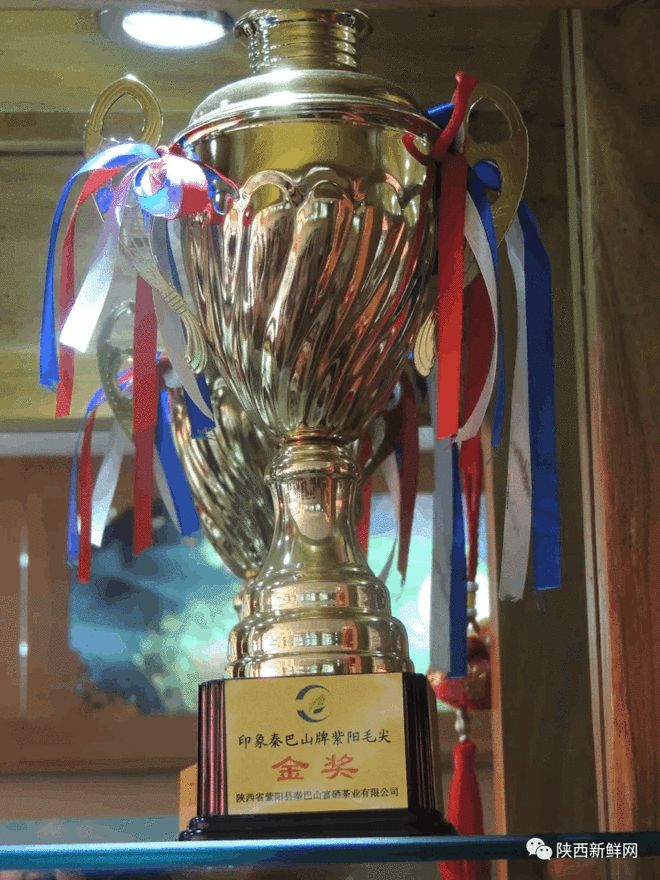 秦巴山富硒茶是什么茶(巴东富硒茶)-硒宝网