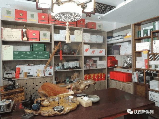 秦巴山富硒茶是什么茶(巴东富硒茶)-硒宝网