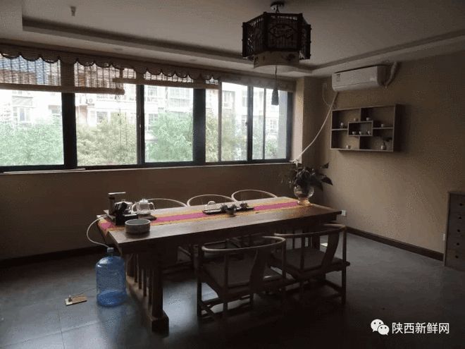 秦巴山富硒茶是什么茶(巴东富硒茶)-硒宝网