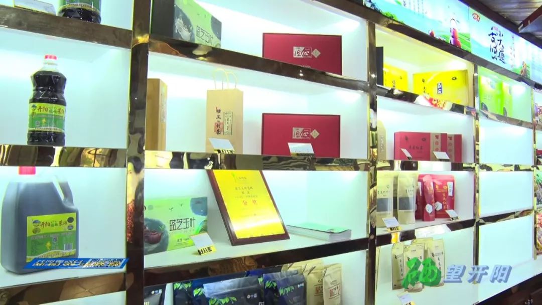 开阳富硒茶可以投资吗(开阳富硒茶园)-硒宝网