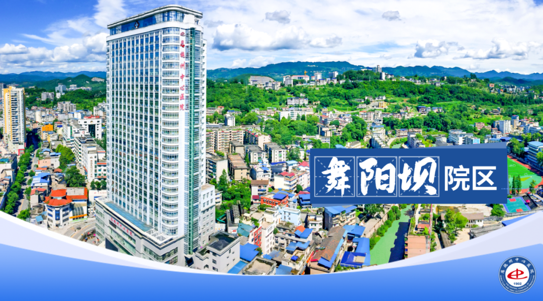 湖南醇厚的恩施富硒茶(湖南恩施富硒茶的功效)-硒宝网