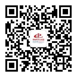 湖南醇厚的恩施富硒茶(湖南恩施富硒茶的功效)-硒宝网