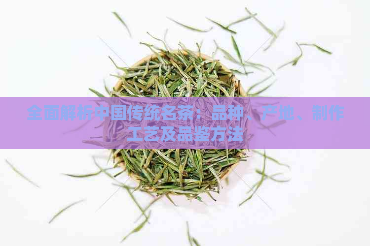 富硒白茶是什么茶种类（富硒白茶是白茶吗）-硒宝网