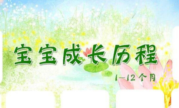 孩子检查微量元素挂什么科(查微量元素挂儿科吗)-硒宝网