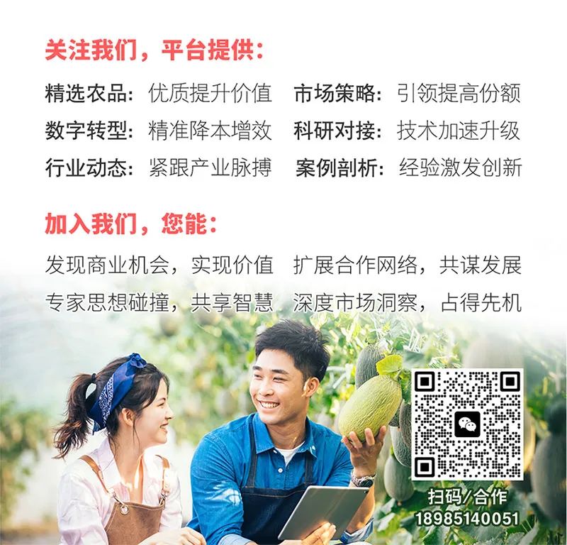 开阳富硒茶地理标志图(茶叶地理标志是什么意思)-硒宝网