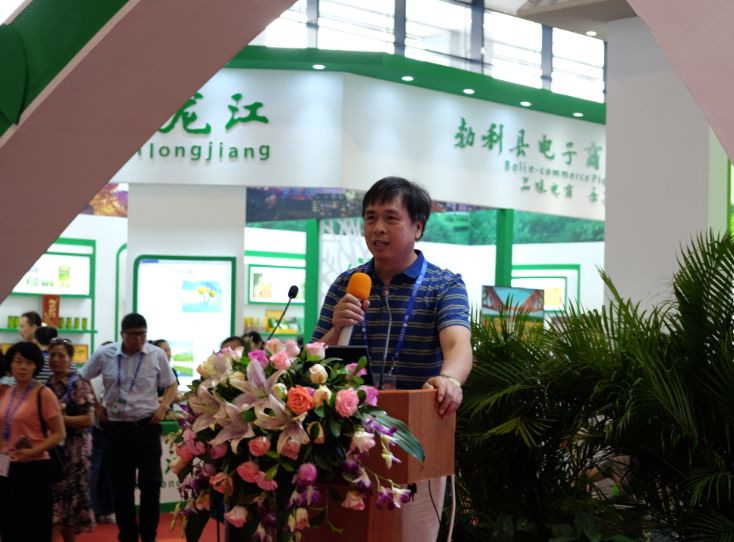 紫阳富硒茶基地在哪里（紫阳富硒茶文化）-硒宝网