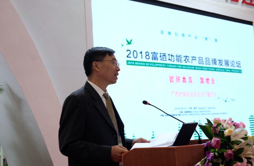 紫阳富硒茶基地在哪里（紫阳富硒茶文化）-硒宝网