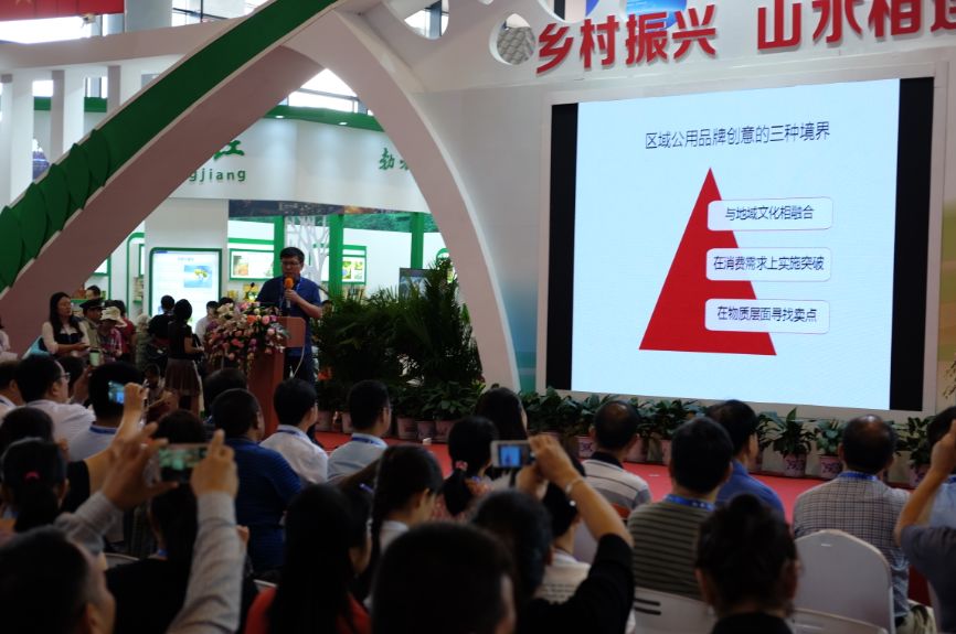 紫阳富硒茶基地在哪里（紫阳富硒茶文化）-硒宝网