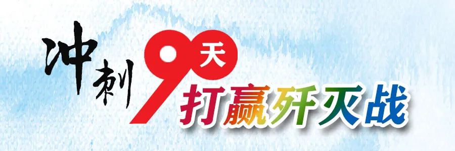 开阳富硒茶地理标志图（地理标识茶叶）-硒宝网