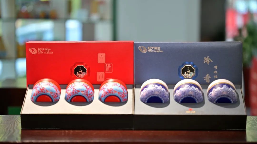 开阳富硒茶地理标志图（地理标识茶叶）-硒宝网