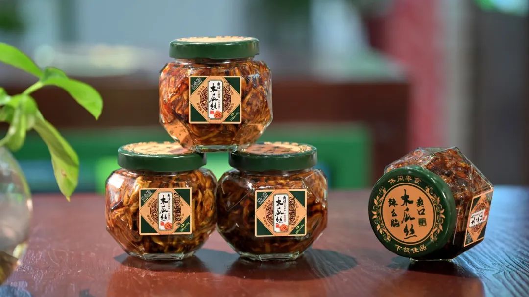 开阳富硒茶地理标志图（地理标识茶叶）-硒宝网