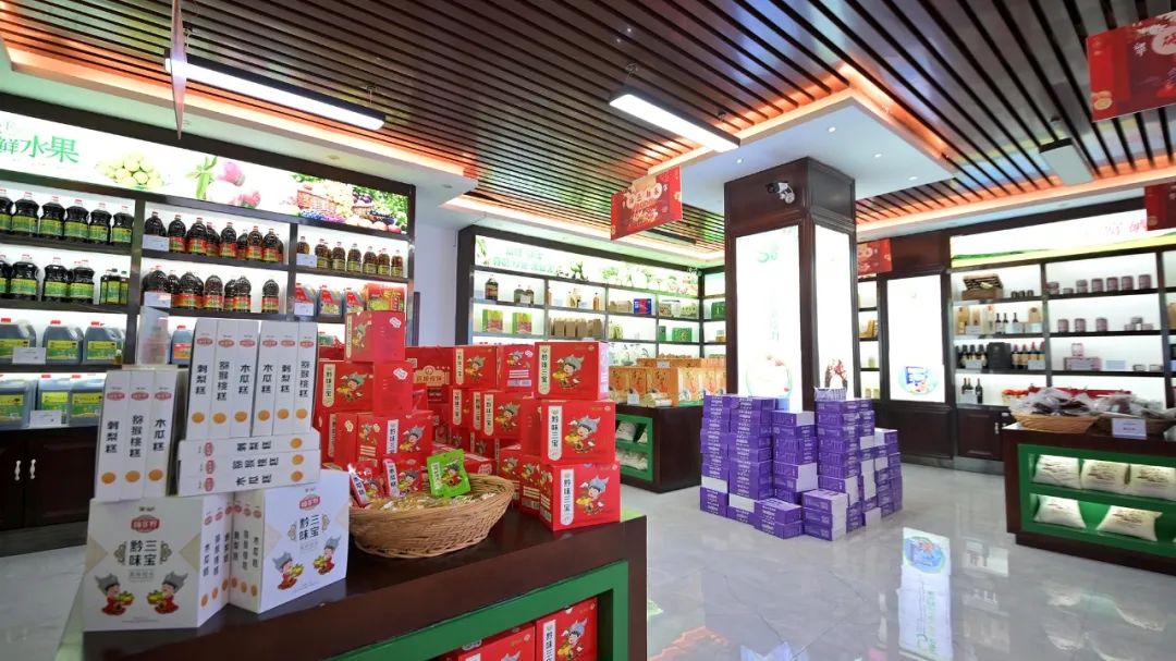 开阳富硒茶地理标志图（地理标识茶叶）-硒宝网