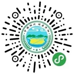 开阳富硒茶地理标志图（地理标识茶叶）-硒宝网