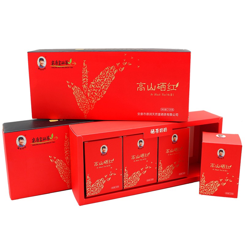 安康富硒茶的政策扶持(安康富硒茶园)-硒宝网