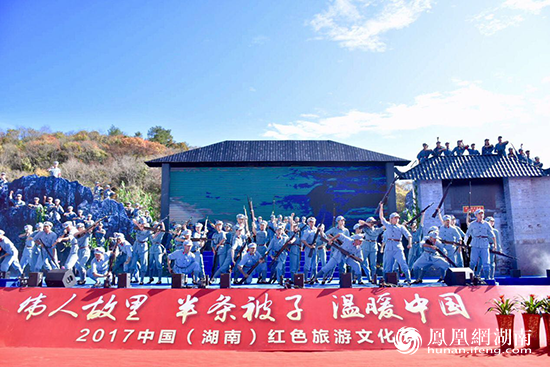 湖南郴郴州汝城富硒茶（汝城硒香茶是什么茶）-硒宝网