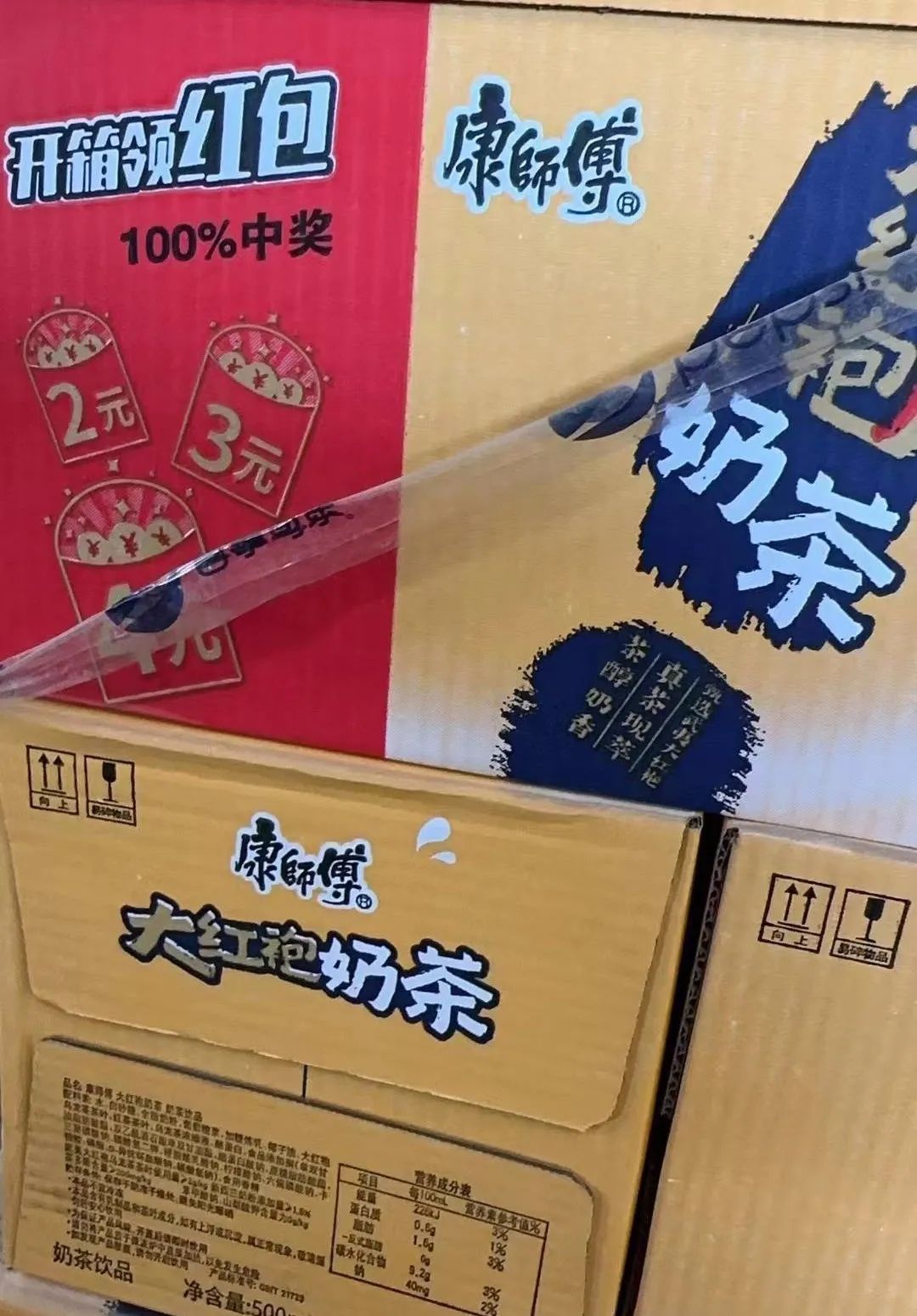 富硒茶过期了怎么处理（过期茶业有什么用）-硒宝网