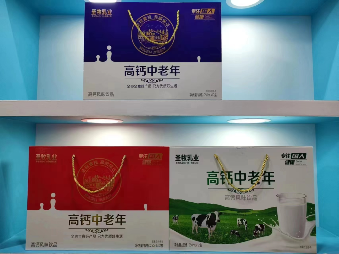 富硒茶过期了怎么处理（过期茶业有什么用）-硒宝网