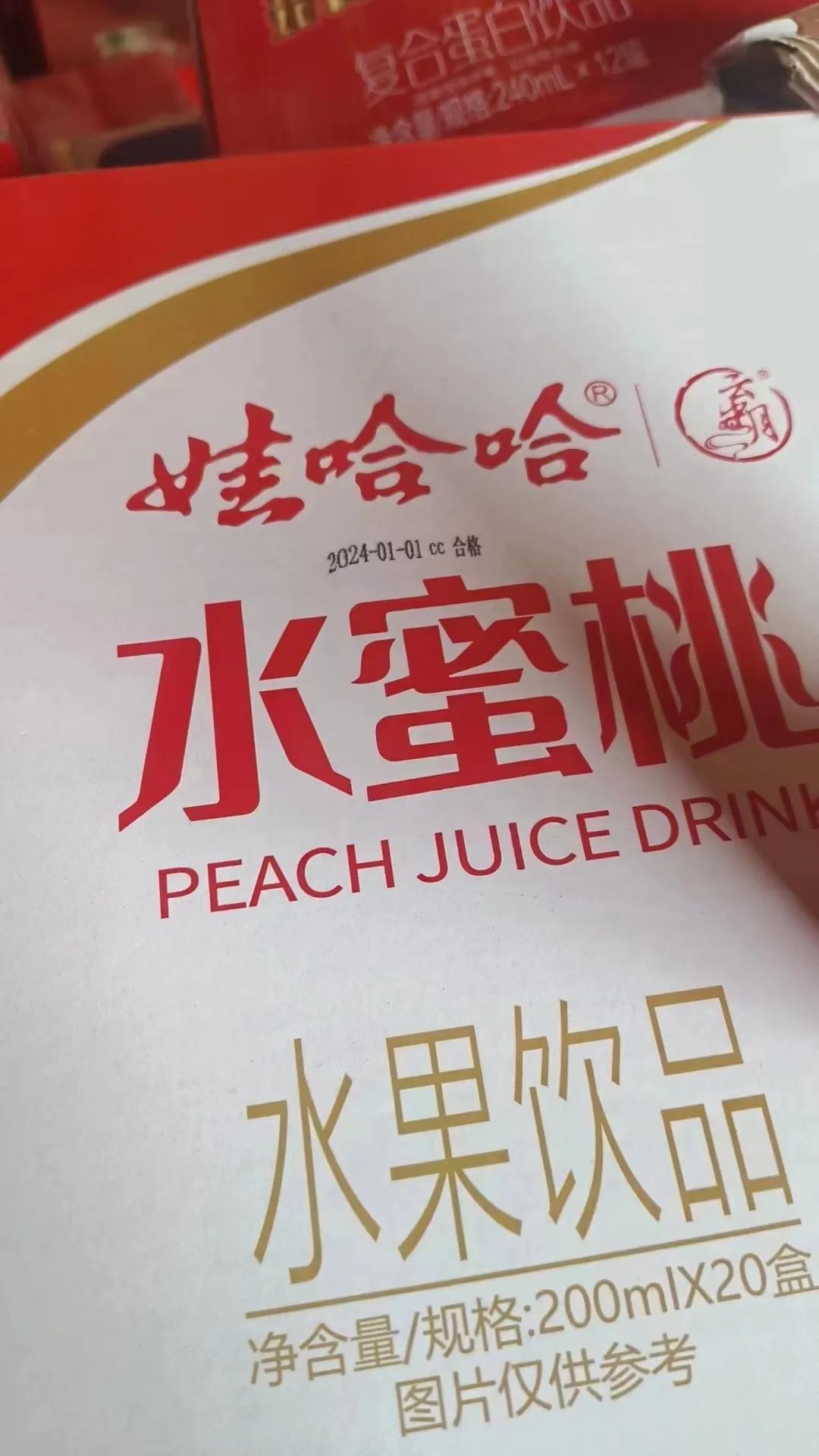 富硒茶过期了怎么处理（过期茶业有什么用）-硒宝网