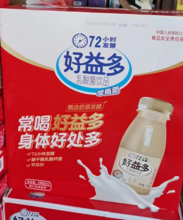 富硒茶过期了怎么处理（过期茶业有什么用）-硒宝网