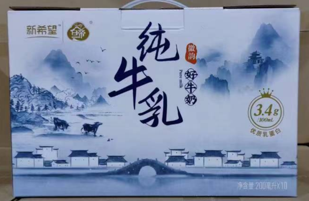 富硒茶过期了怎么处理（过期茶业有什么用）-硒宝网