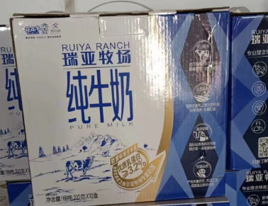 富硒茶过期了怎么处理（过期茶业有什么用）-硒宝网