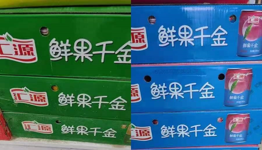 富硒茶过期了怎么处理（过期茶业有什么用）-硒宝网