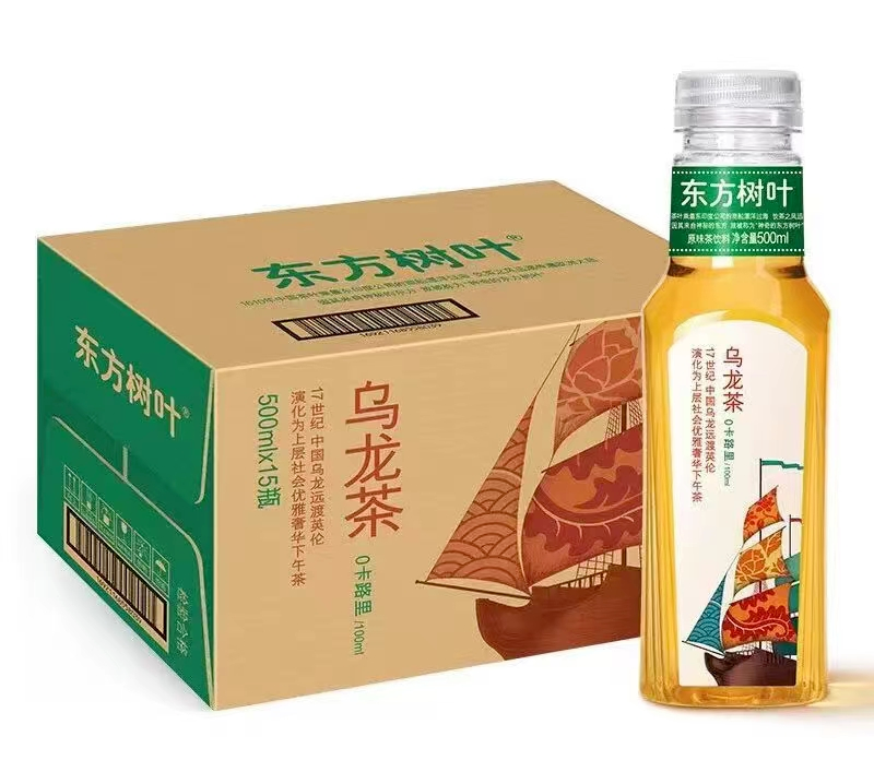 富硒茶过期了怎么处理（过期茶业有什么用）-硒宝网