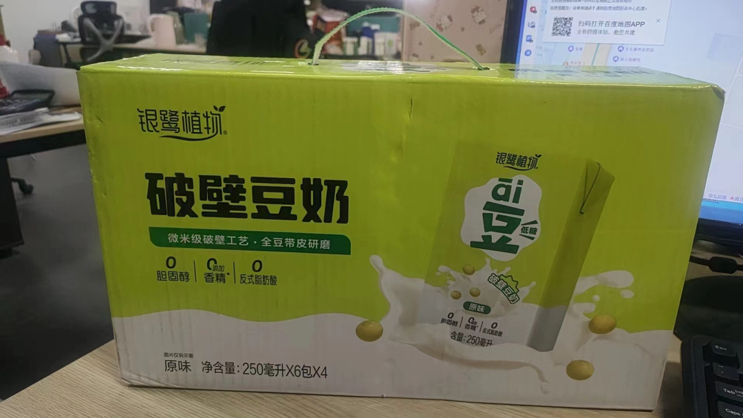 富硒茶过期了怎么处理（过期茶业有什么用）-硒宝网