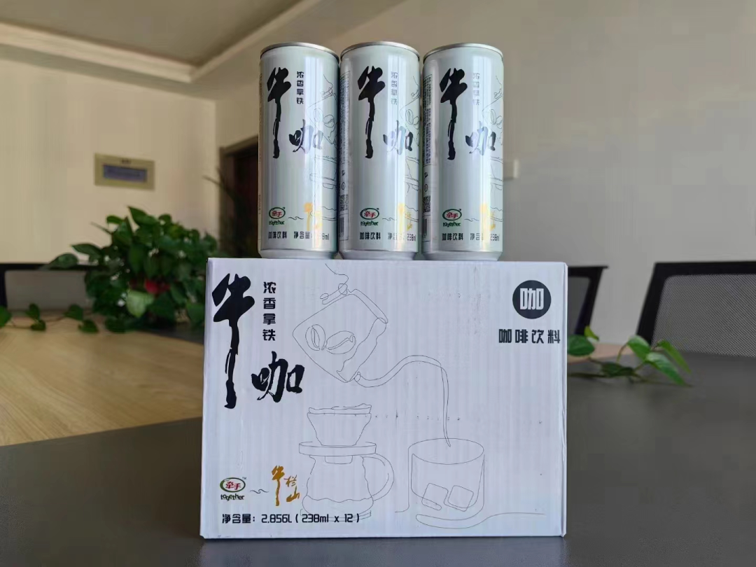 富硒茶过期了怎么处理（过期茶业有什么用）-硒宝网