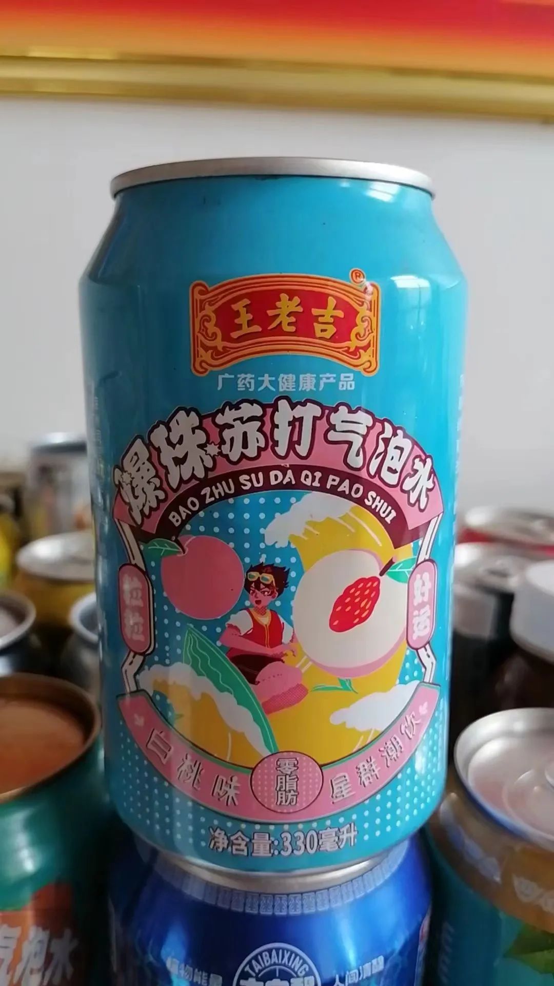 富硒茶过期了怎么处理（过期茶业有什么用）-硒宝网