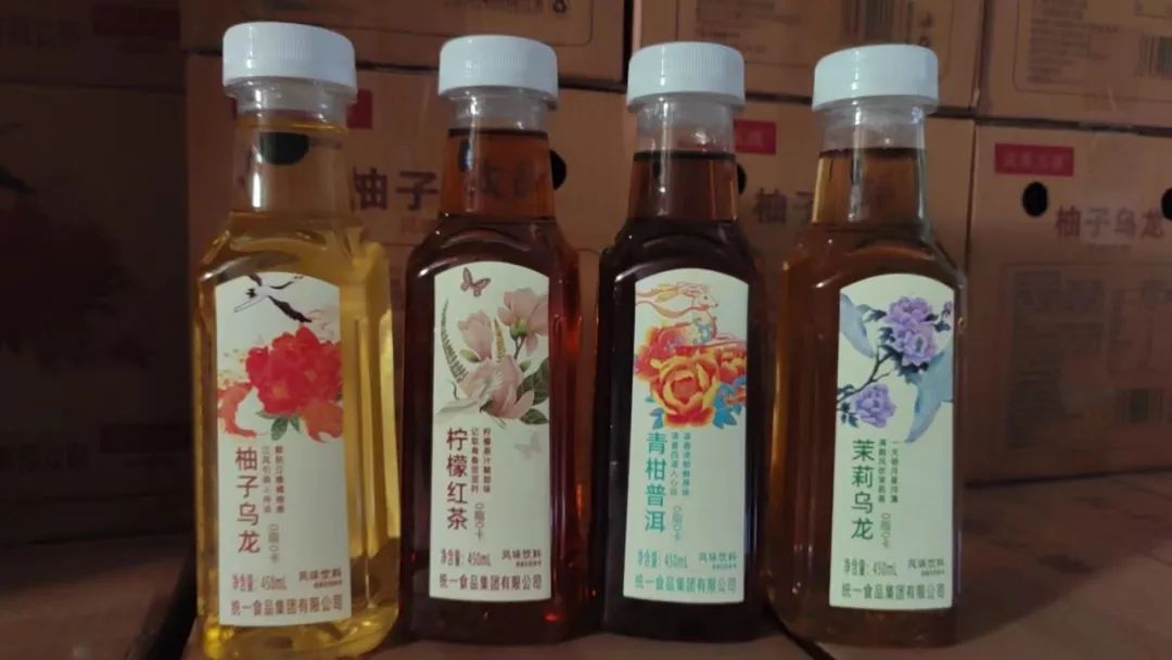 富硒茶过期了怎么处理（过期茶业有什么用）-硒宝网