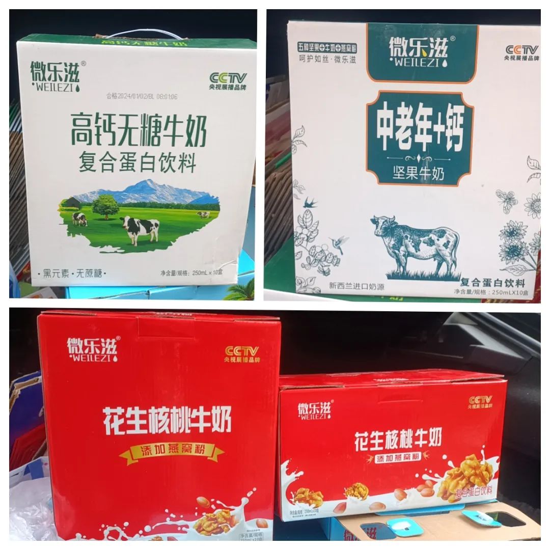 富硒茶过期了怎么处理（过期茶业有什么用）-硒宝网