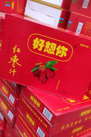 富硒茶过期了怎么处理（过期茶业有什么用）-硒宝网