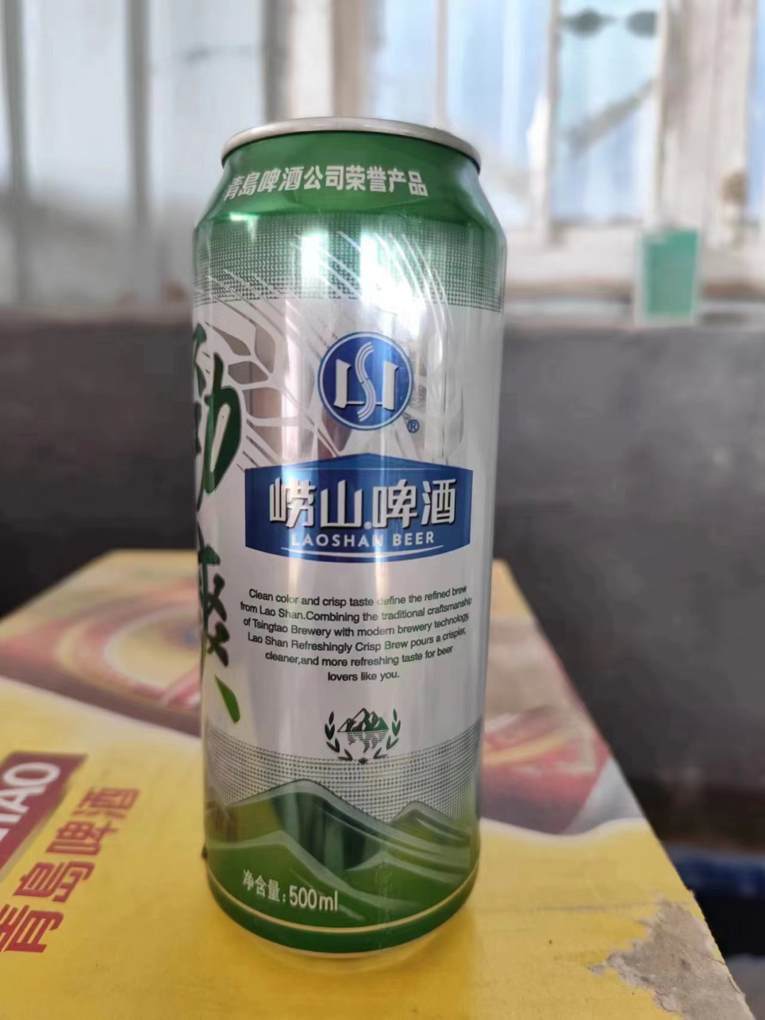 富硒茶过期了怎么处理（过期茶业有什么用）-硒宝网