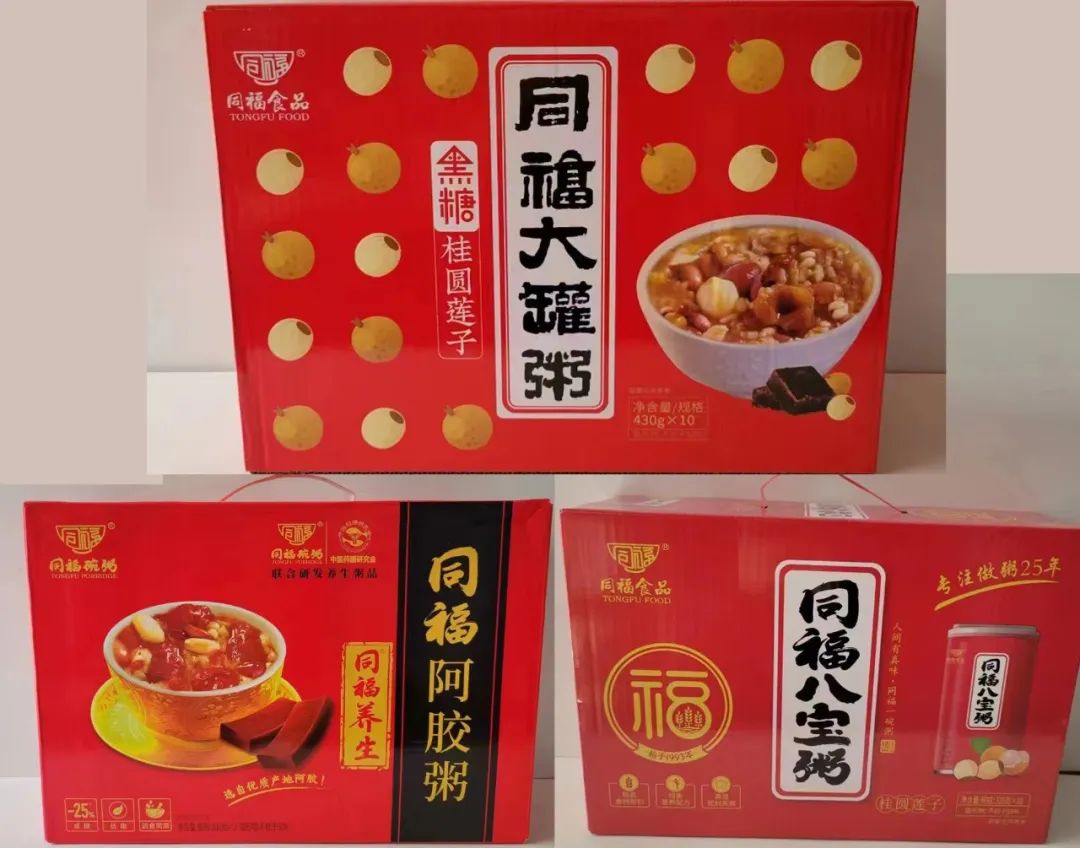 富硒茶过期了怎么处理（过期茶业有什么用）-硒宝网