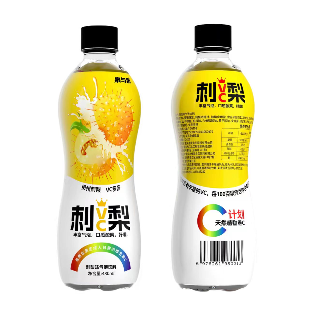 富硒茶过期了怎么处理（过期茶业有什么用）-硒宝网