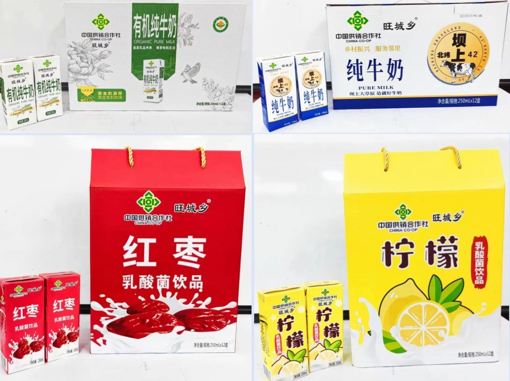 富硒茶过期了怎么处理（过期茶业有什么用）-硒宝网